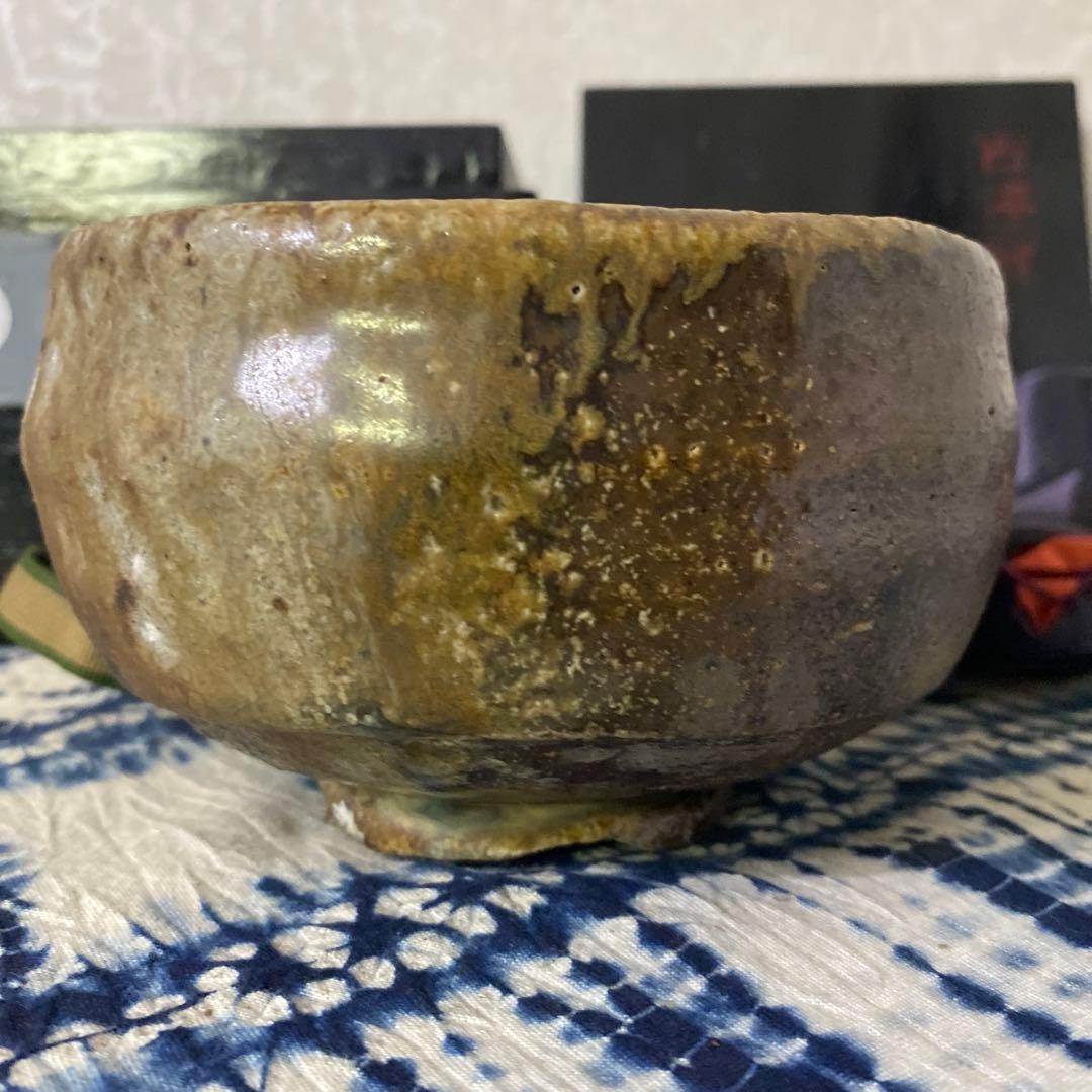 古伊賀　茶碗　茶道具