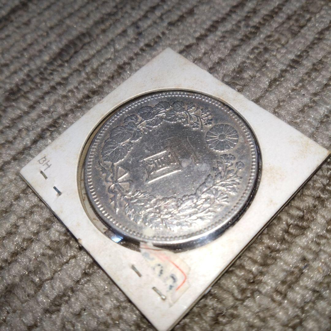 未鑑定　明治39年 一圓銀貨 1円銀貨 古銭　円銀　ケース付き　旧貨幣