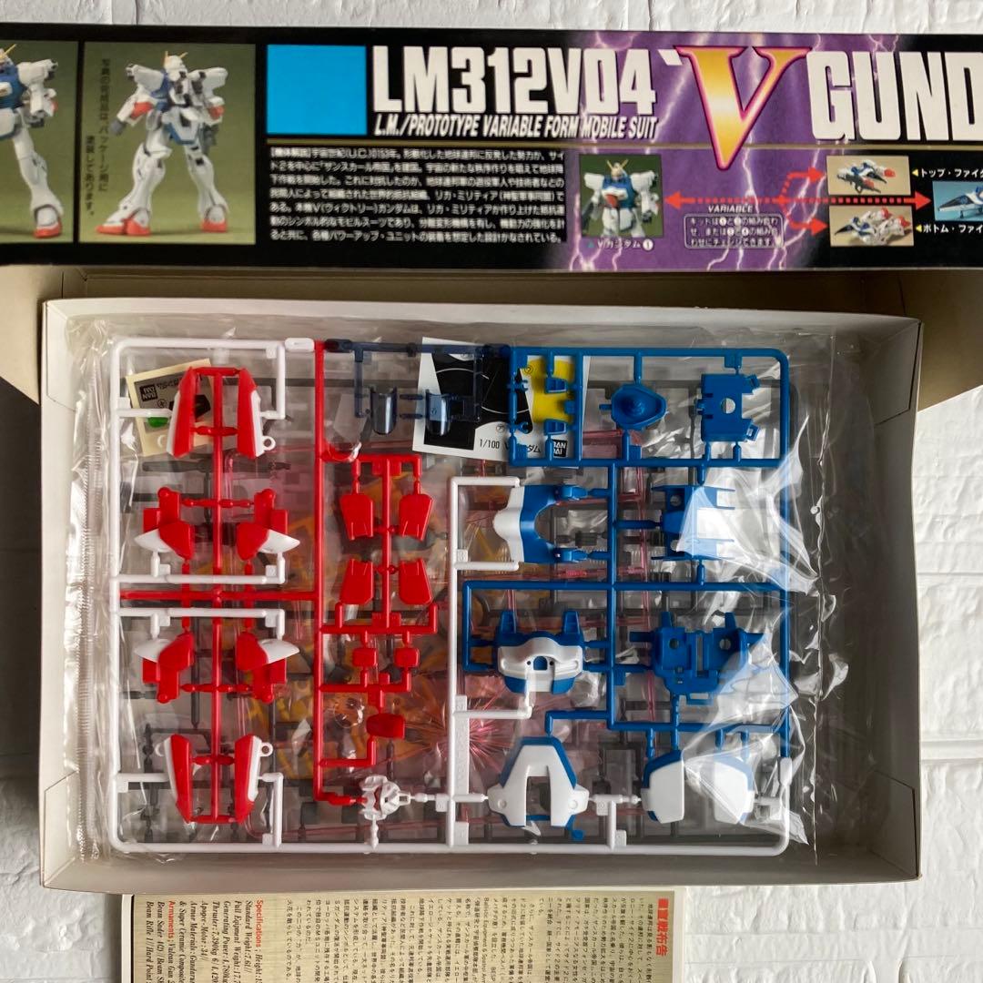 HG 1/100 機動戦士Vガンダム ガンプラ 5点セット BANDAI