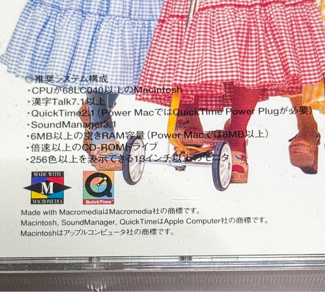 メモリアル キャンディーズ CDロム