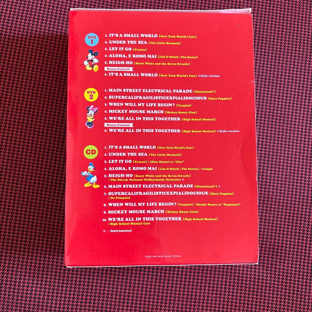 【たまご】Disney Family Dance Party DVD・CD