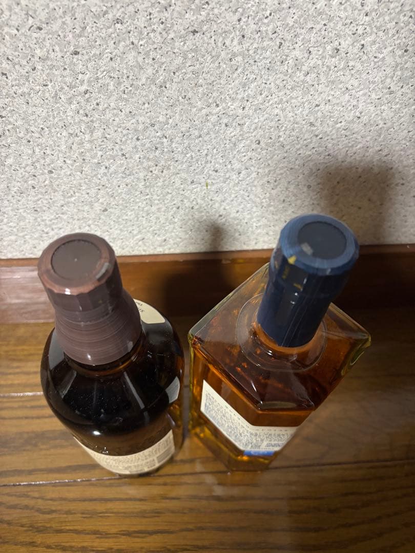 サントリー　山崎　碧　2本セット　700ml 未開封