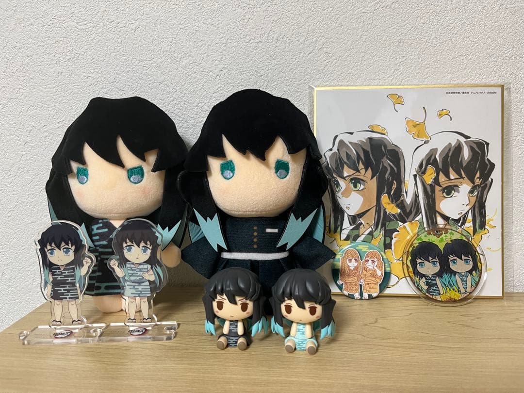 鬼滅の刃 ゆらふわぬいぐるみ ちょこのっこ 色紙 時透無一郎 時透有一郎