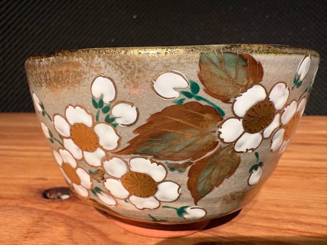 加藤松香 作　織部焼 初春之絵 三月 茶碗　新品・未使用／共箱・共布・作家栞付き