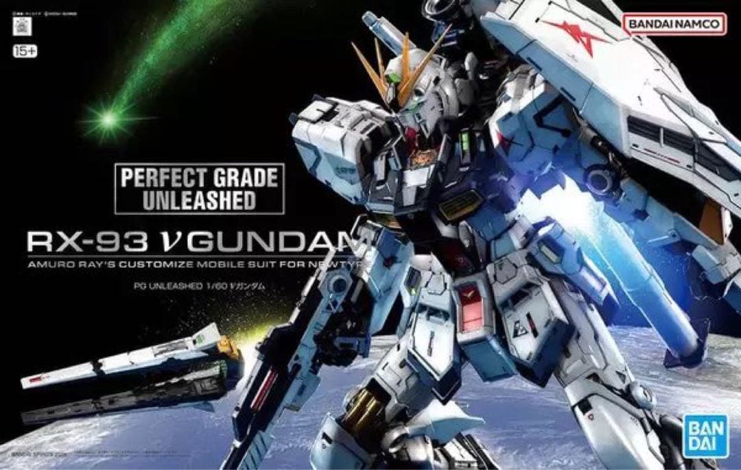 即配 PG UNLEASHED 1/60 RX-93 νガンダム+LEDユニット