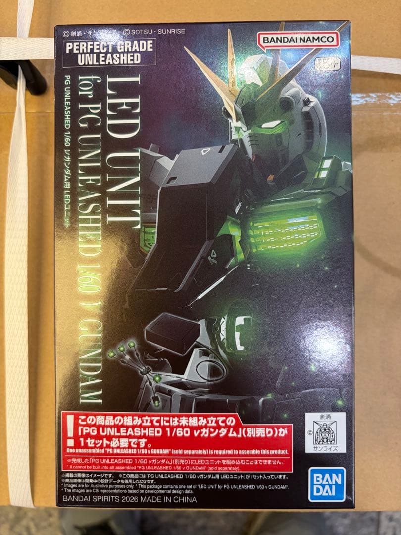 即配 PG UNLEASHED 1/60 RX-93 νガンダム+LEDユニット
