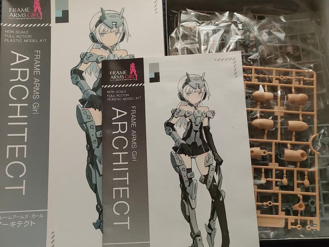 【未組立】フレームアームズ・ガール 7点 まとめ売