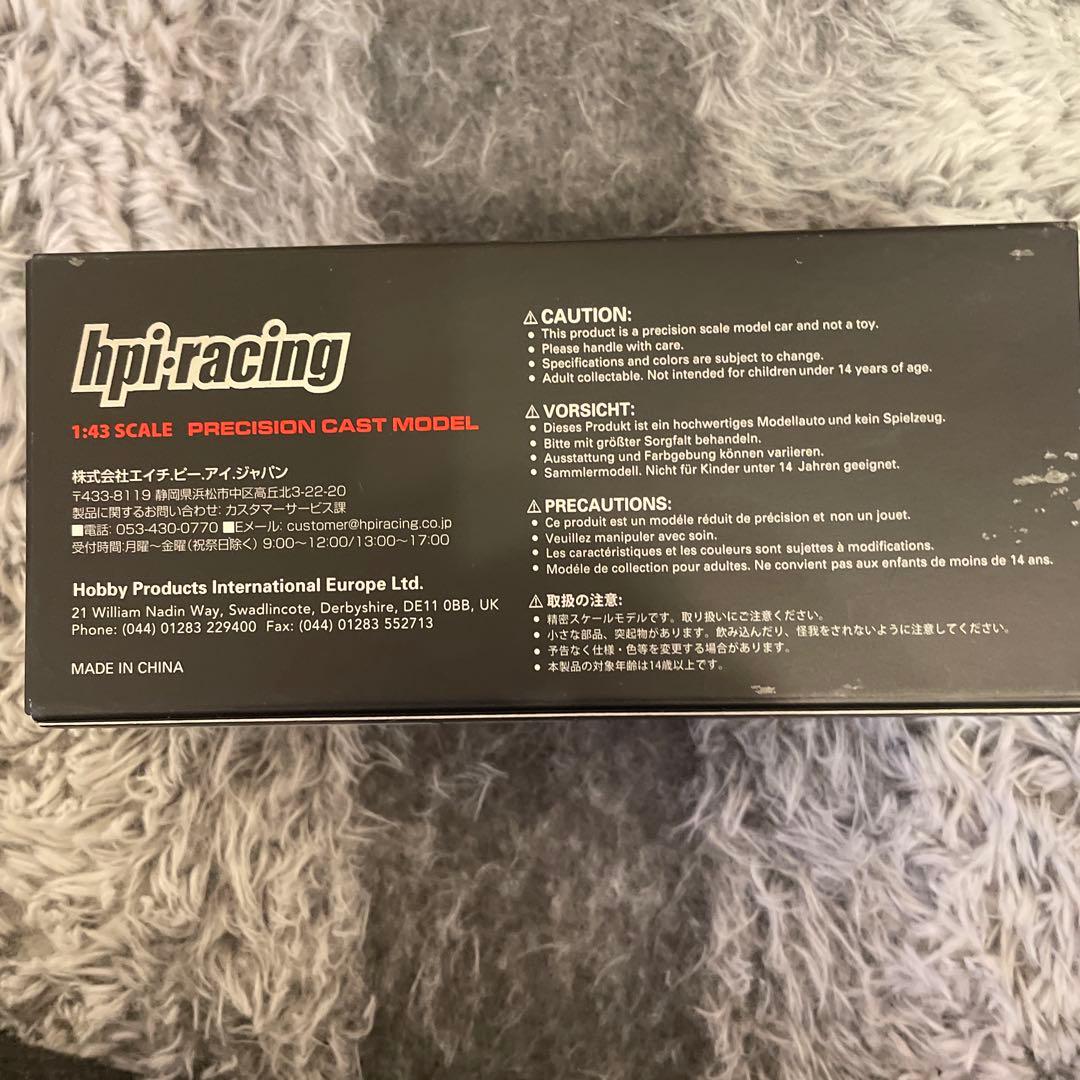 HPI ミニカー 8151 NISMO GT-R 1995 LeMans