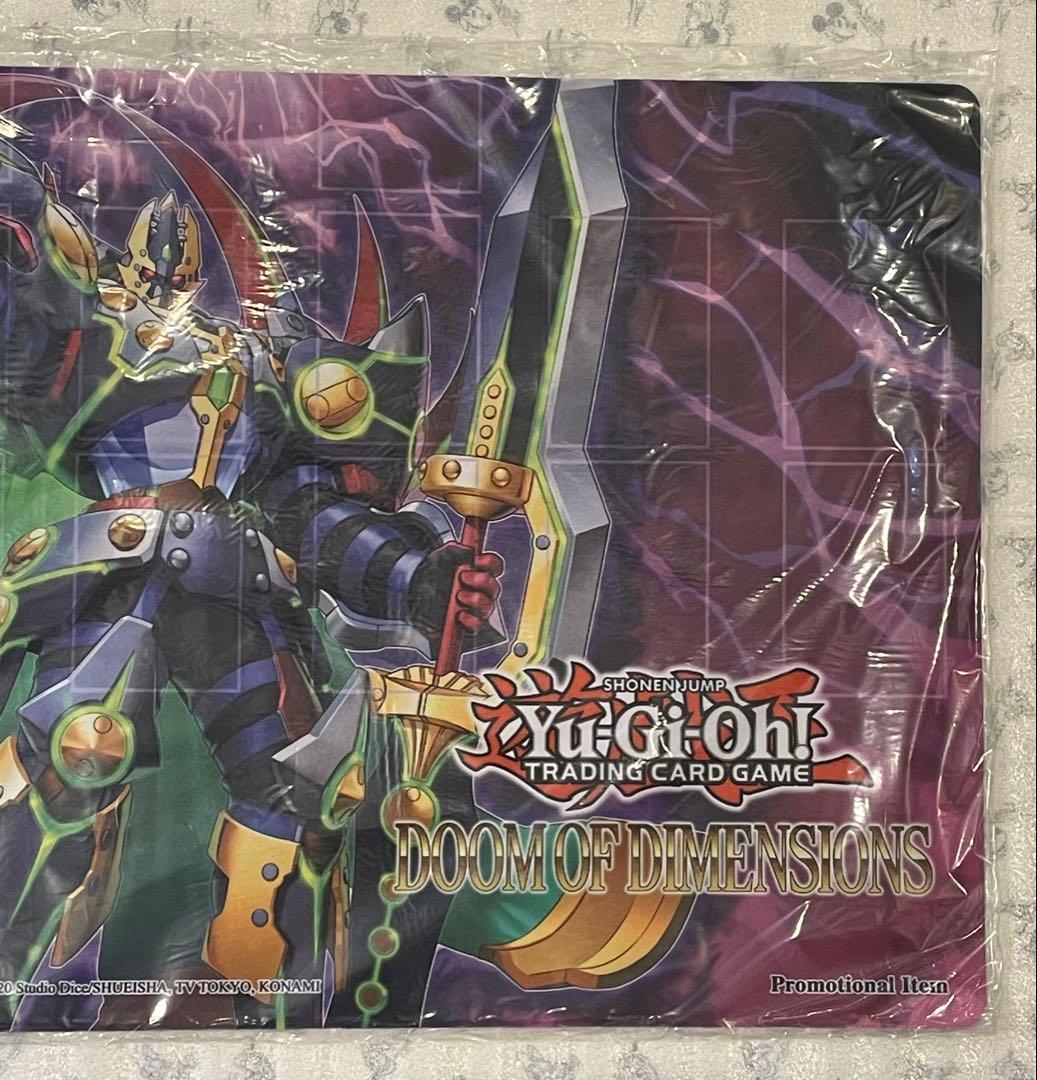 海外限定 DDDD偉次元王アーク・クライシス プレイマット 遊戯王 新品未開封