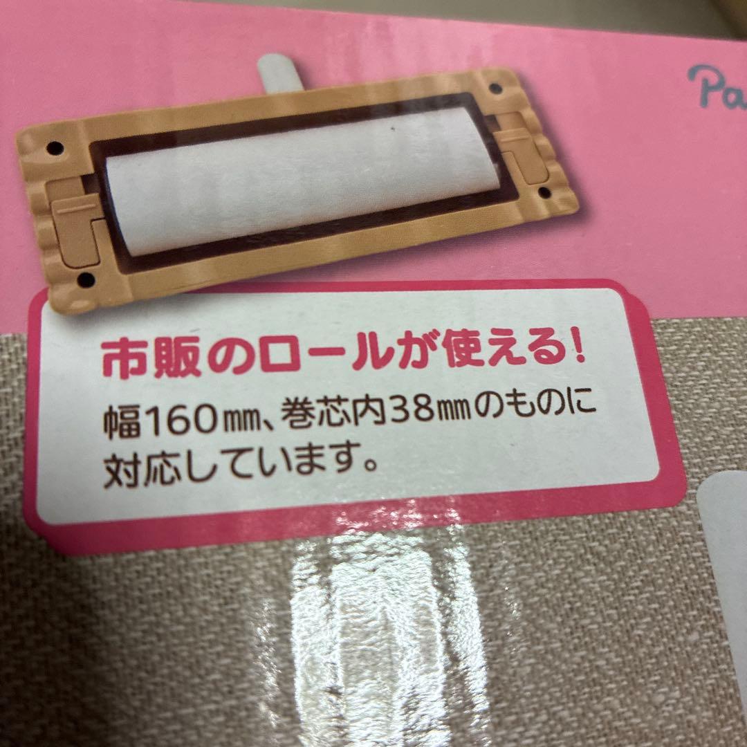 ちいかわ 色々セット♡