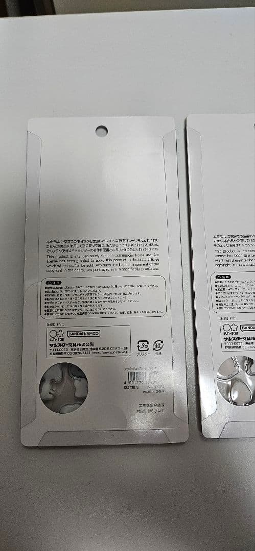 正規品　ボンボンドロップシール　スヌーピー　ピーナッツ