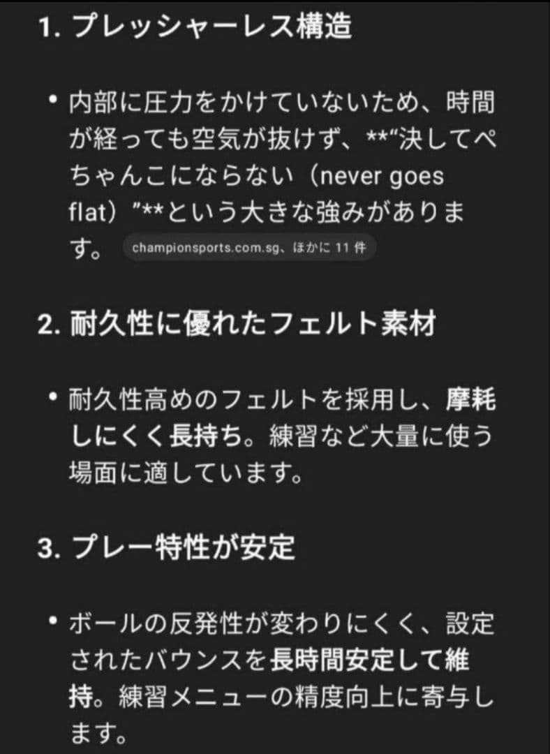 即完売 【ダンロップ】 MX 硬式テニスボール 100 ノンプレッシャーボール