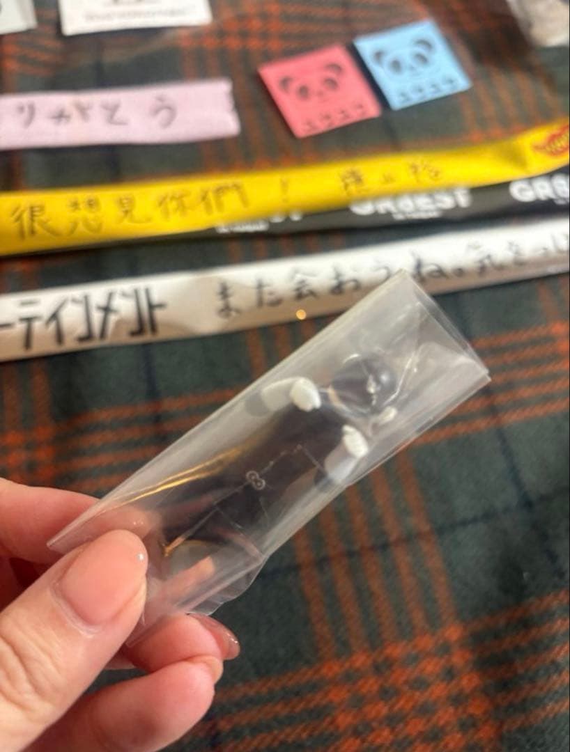 横山裕　ちびぬい　キティ　アクスタ　マジバン　SUPEREIGHT
