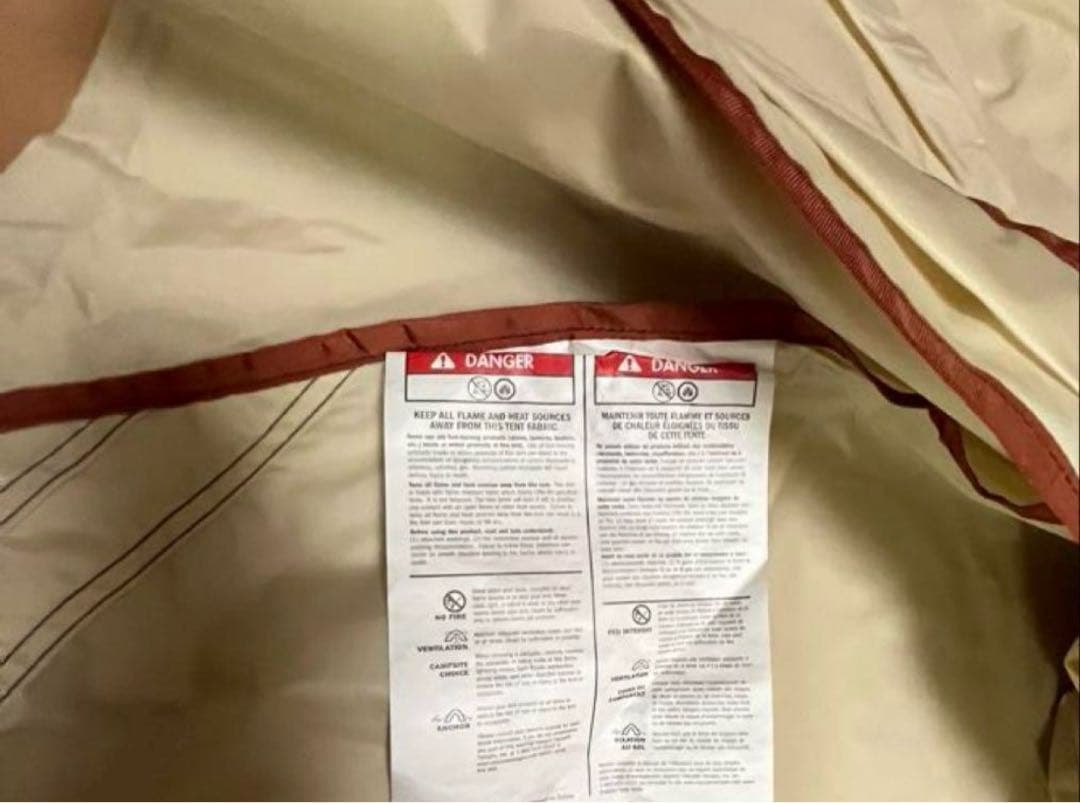 MSR Outfitter Wing アウトフィッターウイング