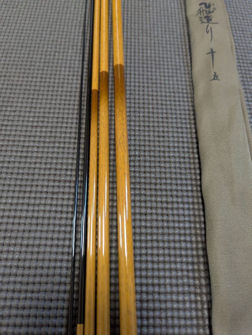 朱紋峰　飛び造り15尺