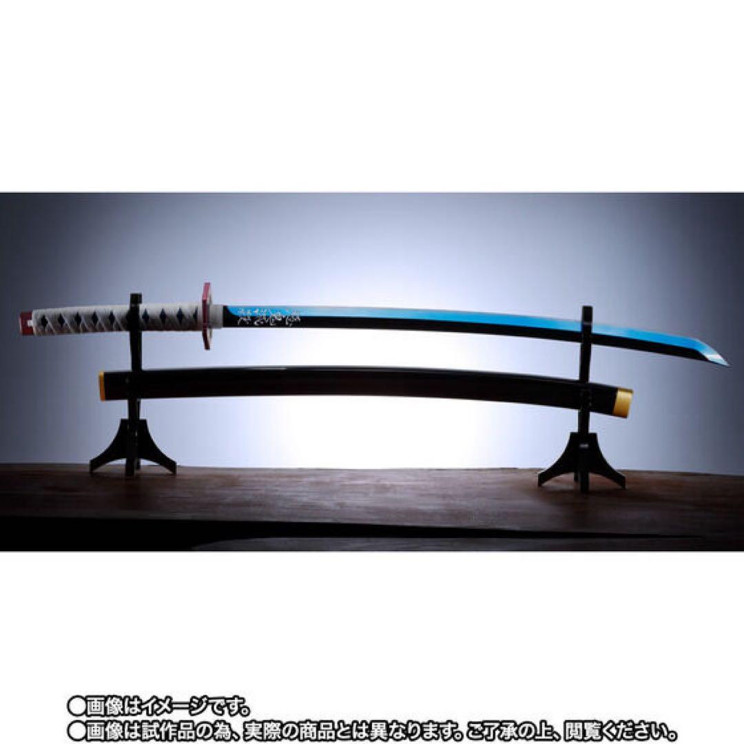 PROPLICA 日輪刀　富岡義勇
