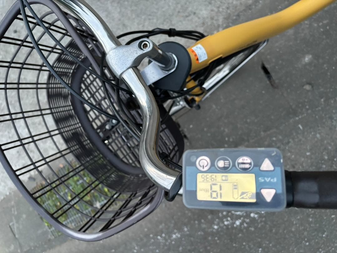 ヤマハ　PAS WITH　12.3Ah　24インチ　電動自転車 2021年モデル