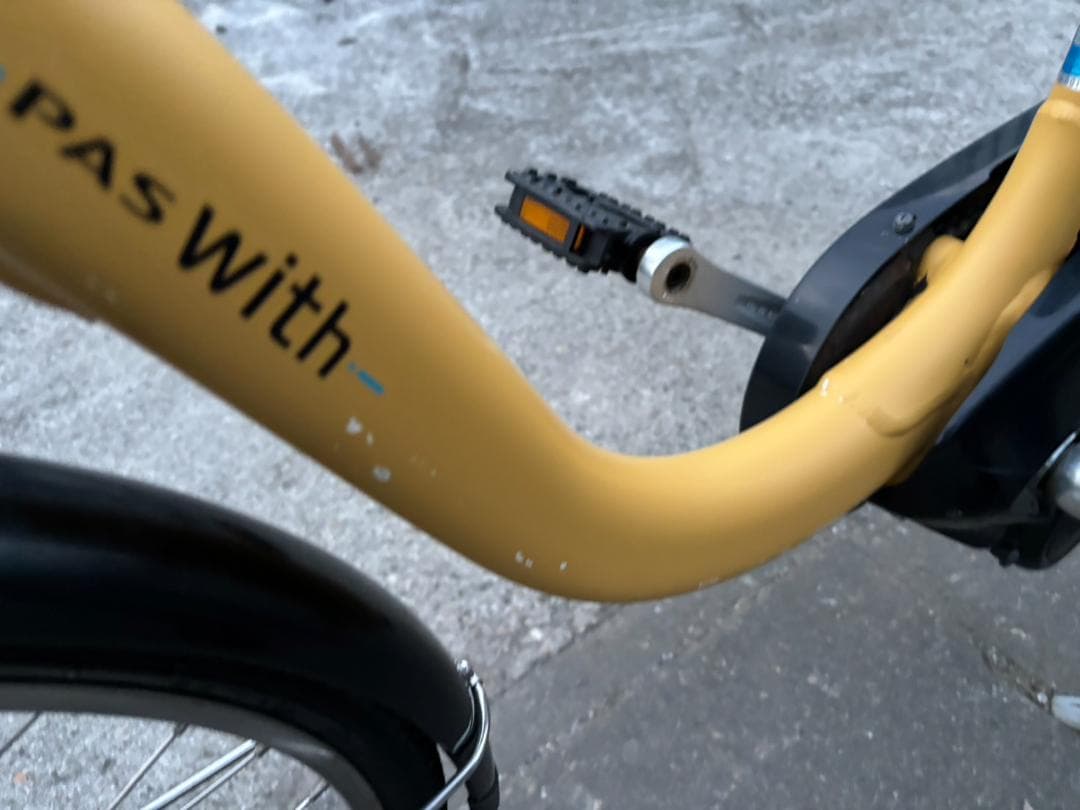 ヤマハ　PAS WITH　12.3Ah　24インチ　電動自転車 2021年モデル