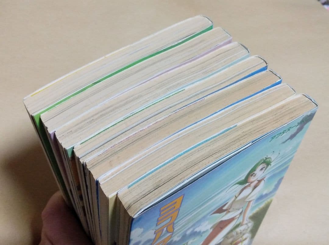 【全初版】ヨコハマ買い出し紀行　1巻～14巻（11巻抜けあり） 芦奈野ひとし／著
