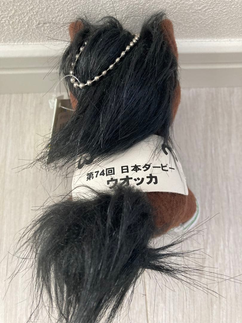 アイドルホースぬいぐるみ ウオッカ マスコットサイズ