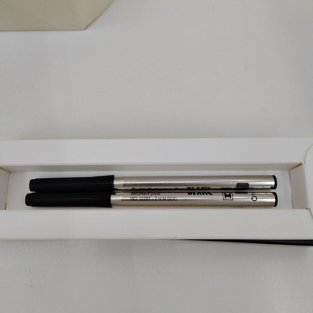 MONT BLANC ボールペン 黒 リフィル２本セット