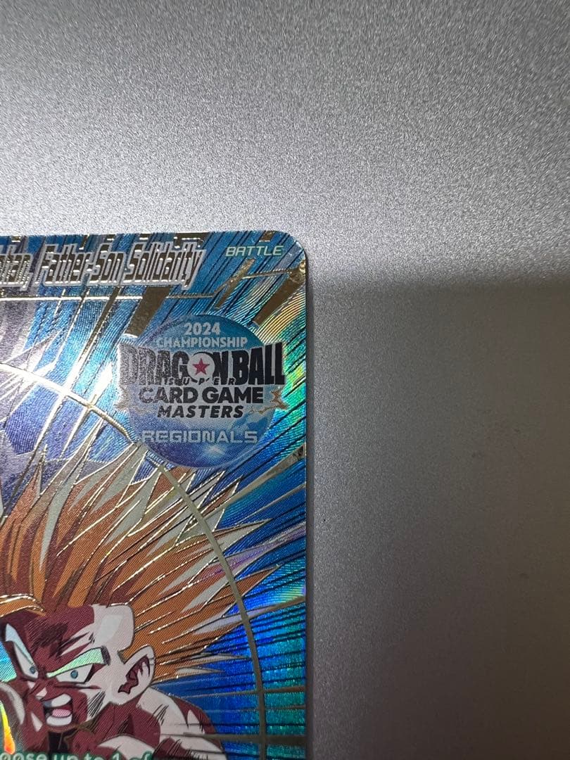 c*e様 ドラゴンボール超カードゲーム孫悟空　孫悟飯　チャンピオンシッププロモ非