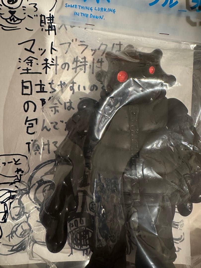GYAROMI ゾルオイドSSF