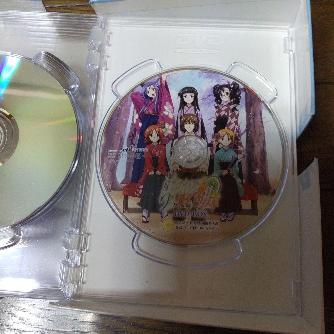 らいむいろ戦奇譚DVD’BOXテレカ付き