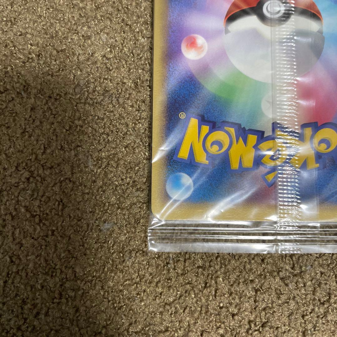 ポケパークのミズゴロウ ミズゴロウのスプラッシュアドベンチャー 未開封