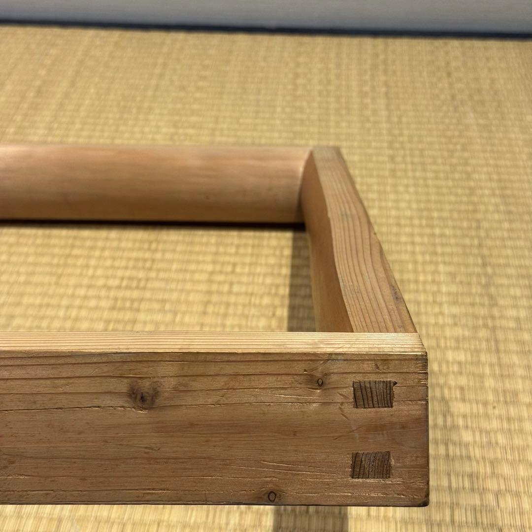 大炉炉縁 在判 木製 茶道具