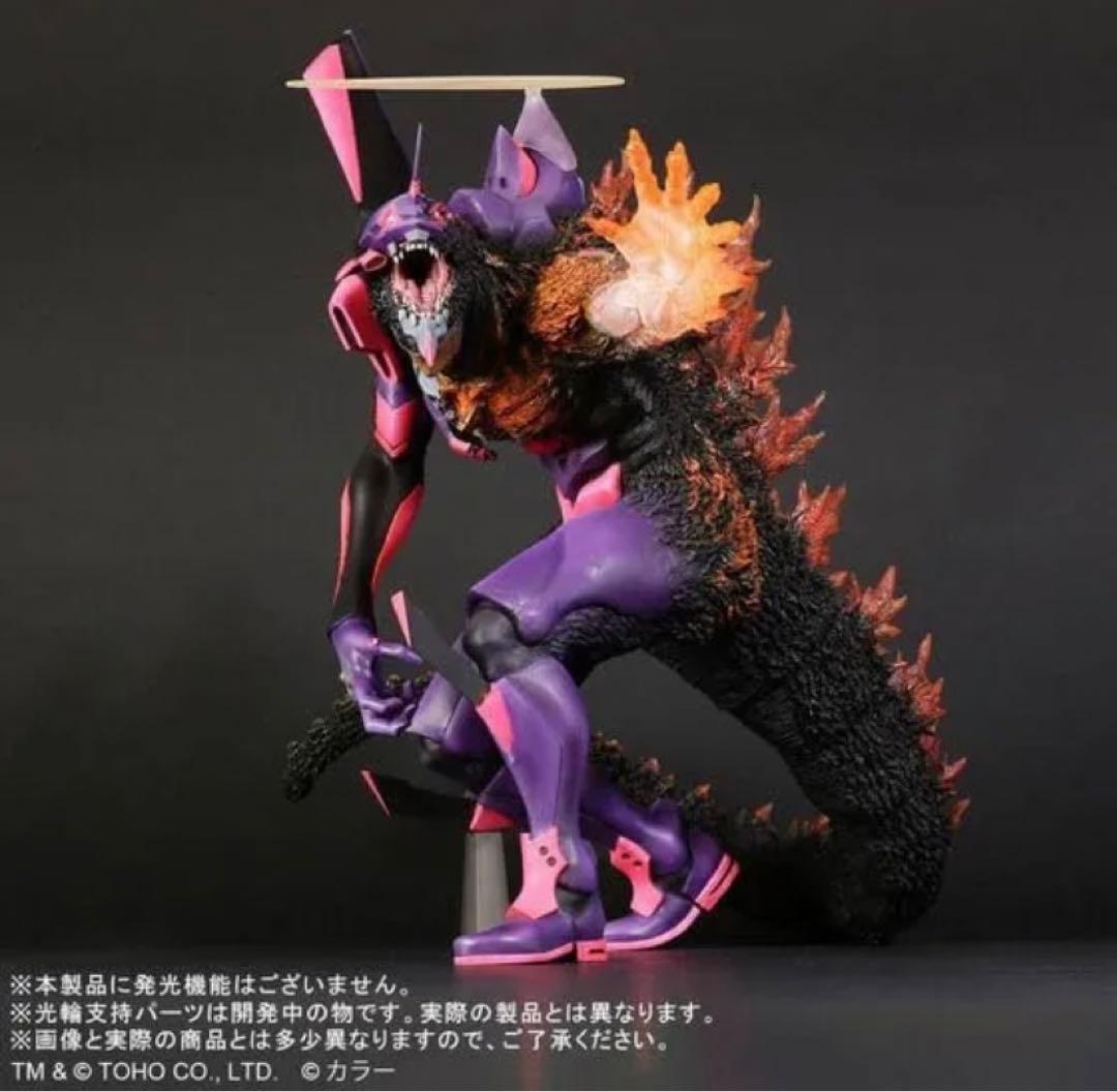 ゴジラ 対 エヴァ 東宝30cmシリーズ 初号機 バーニング\"G\"覚醒形態