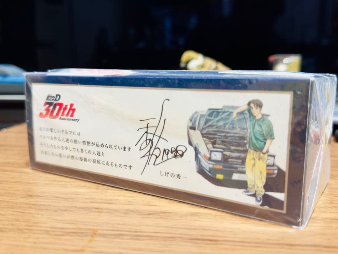 頭文字D 30th 1/64 Trueno AE86 & IMPREZA GC8