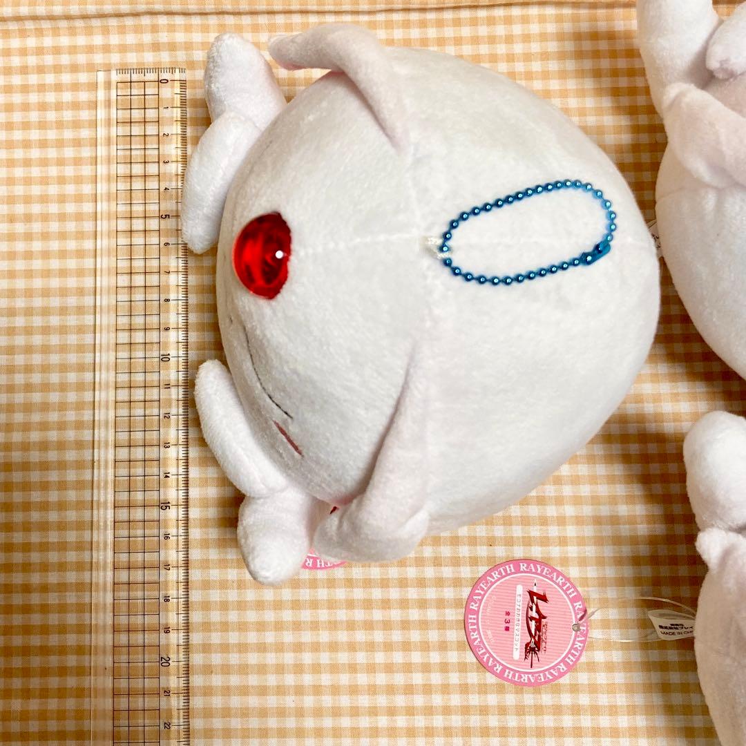 レイアース モコナ おおきなマスコット ぬいぐるみ キーホルダー