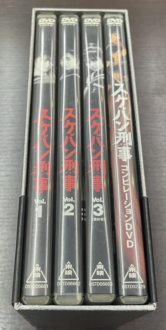 ≪3%off≫【レア品】スケバン刑事　DVDBOX　完品【中古品】※商品説明必読