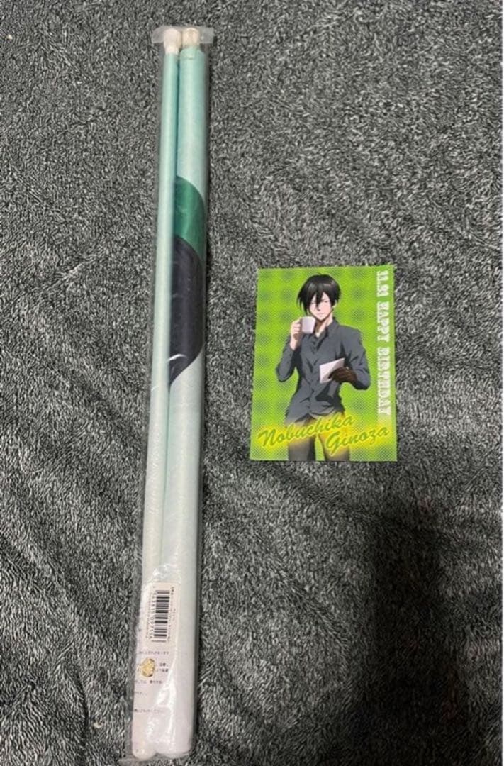 【最終価格】PSYCHO-PASSサイコパス バースデータペストリーセット宜野座