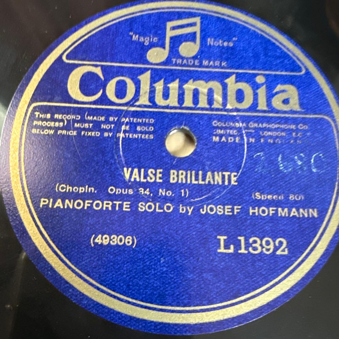 SP12in英国両面盤JOSEFHOFMANN(piano solo) ショパン