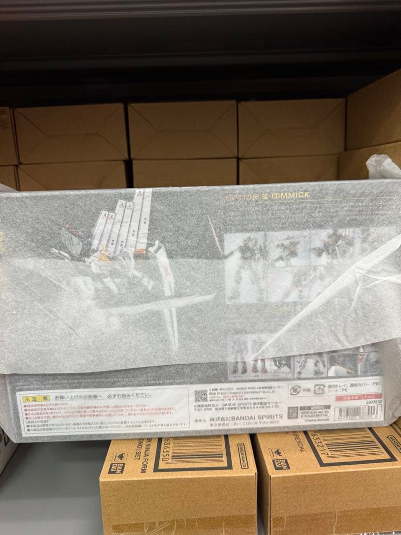 L ROBOT魂　SIDE MS νガンダム　逆襲のシャア