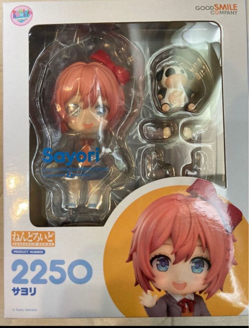 劇レア！　ねんどろいど　ドキドキ文芸部　サヨリ　フィギュア