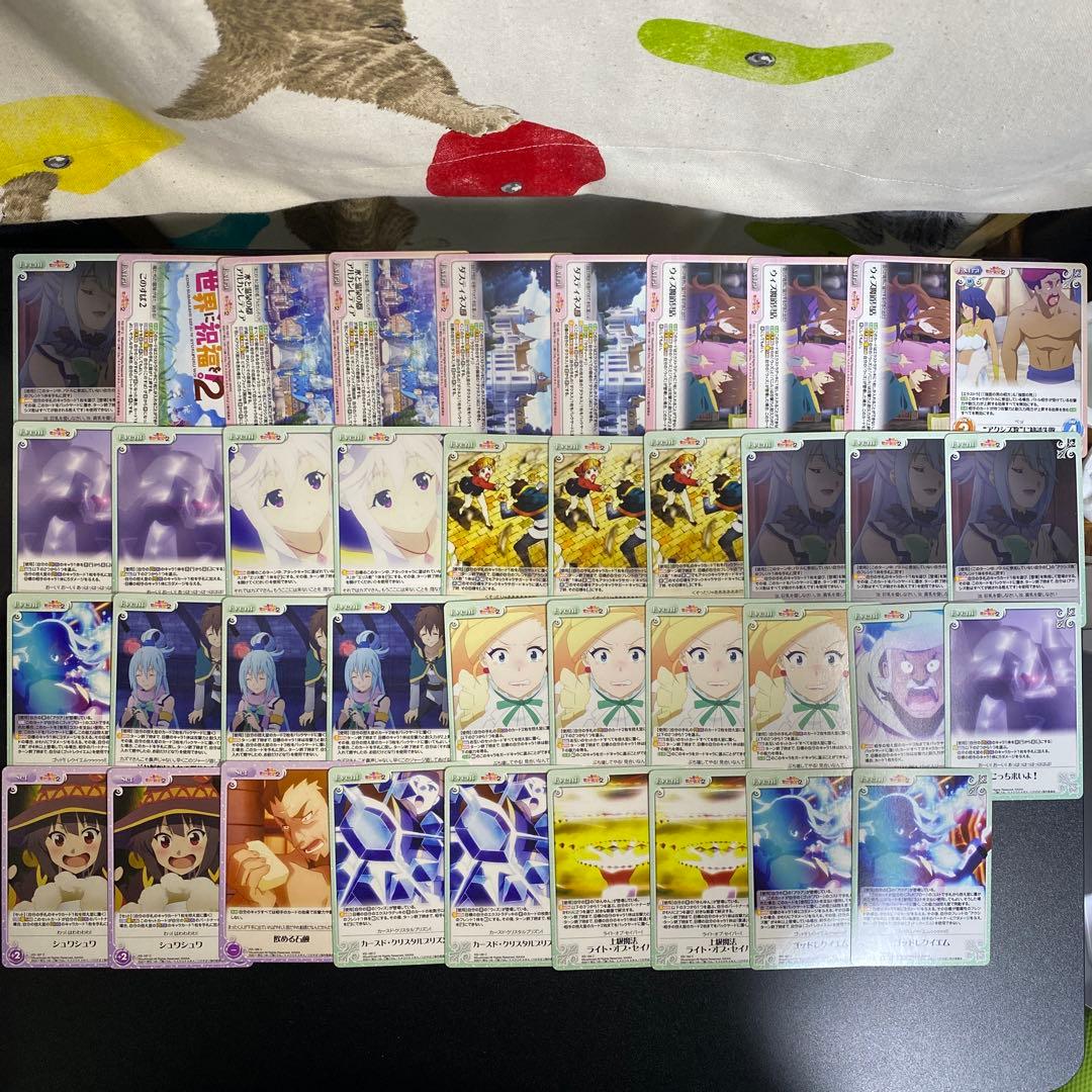【B27】Chaos TCG カード　539枚　まとめ売り