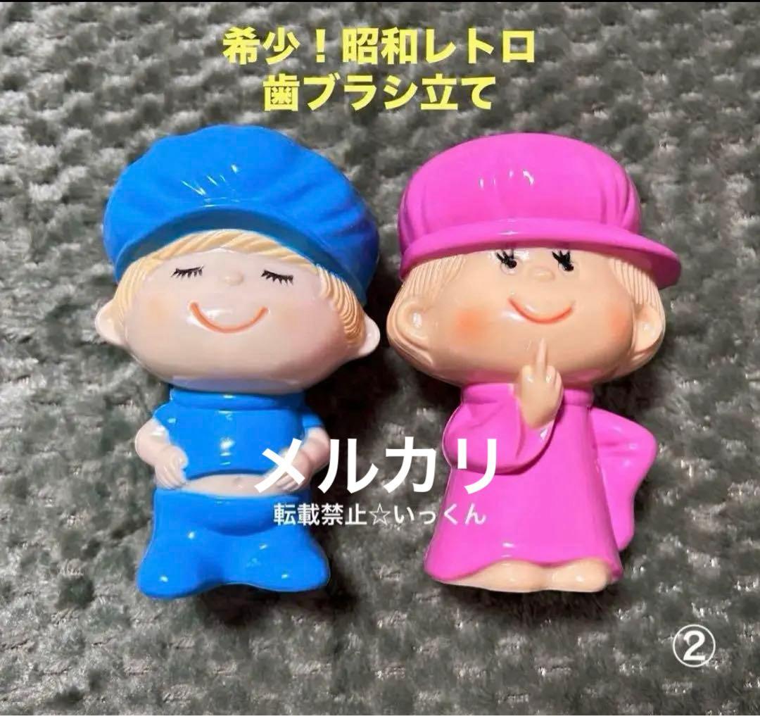 1/31迄期間限定値下げ 亜土ちゃんグッズ 詰め合わせ 水森亜土 昭和レトロ