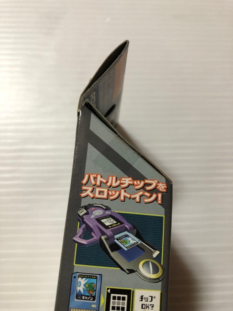 未使用品　ロックマンエグゼ アドバンスドペット フォルテバージョン