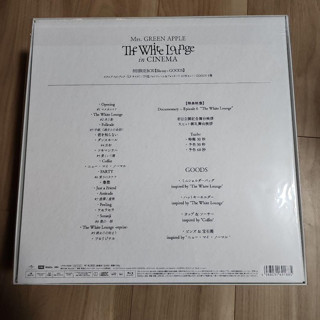 Mrs. GREEN APPLE The White Lounge　新品