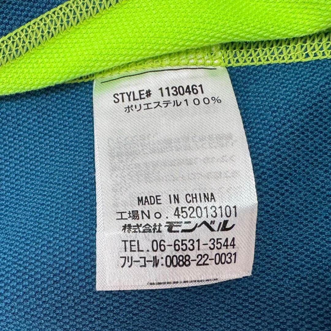 mont-bell サイクルジャージ 蛍光イエロー ライトブルー L スポーツ