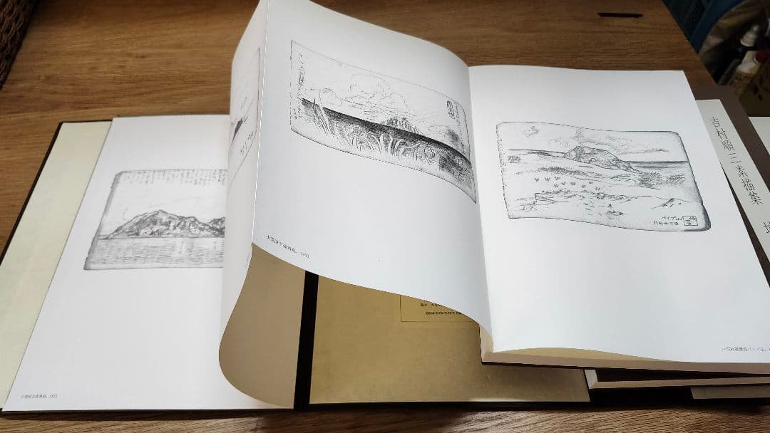 吉村順三素描集