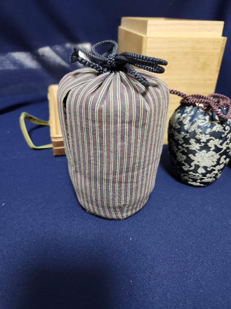 古瀬戸肩衝茶入 替仕覆 裏千家　十五代 　花押　山里　鵬雲斎　瀬戸茶入