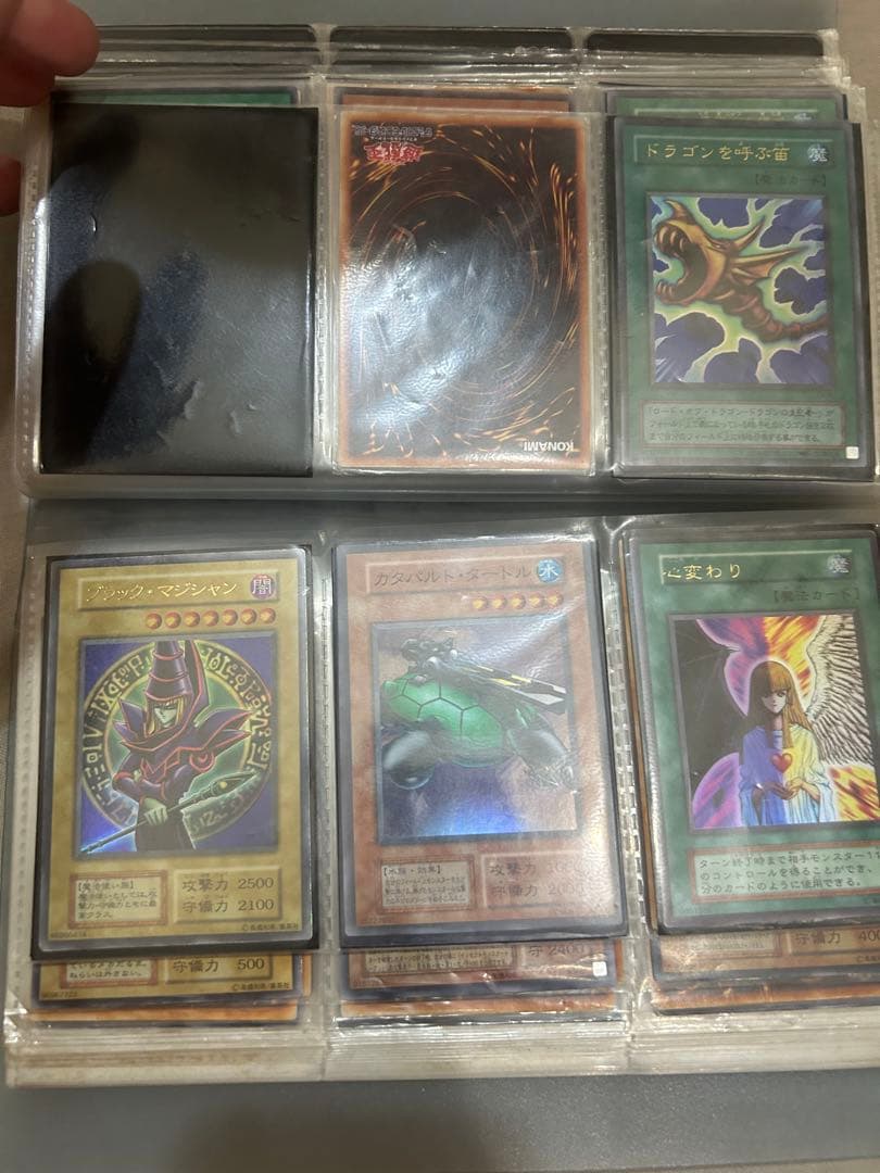 レアカード遊戯王