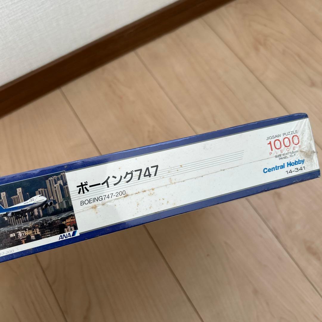 ANA ボーイング747 777 ジグソーパズル 1000ピース