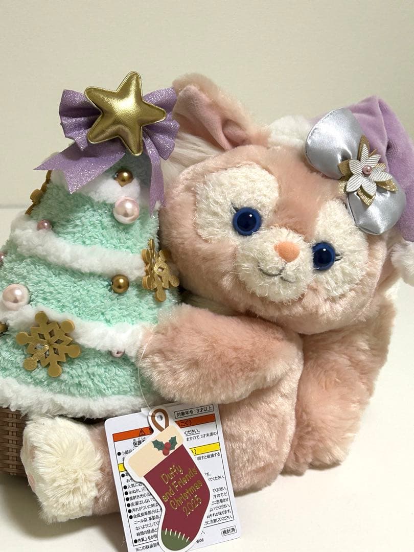 リーナベル クリスマスツリー ダッフィー シークレット オブ スノーウィーデイＢ