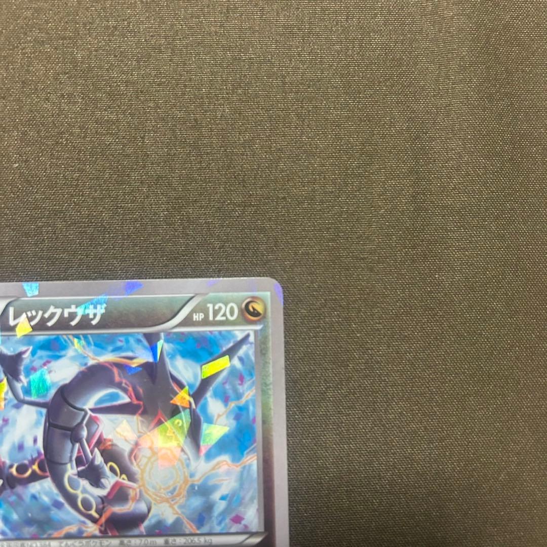 レックウザ PROMO XYシリーズプロモーションカード PROMO