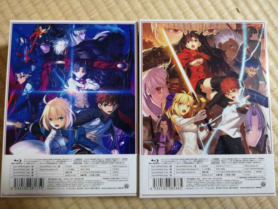 Fate/stay night[UBW]Blu-ray Disc Box I,Ⅱ